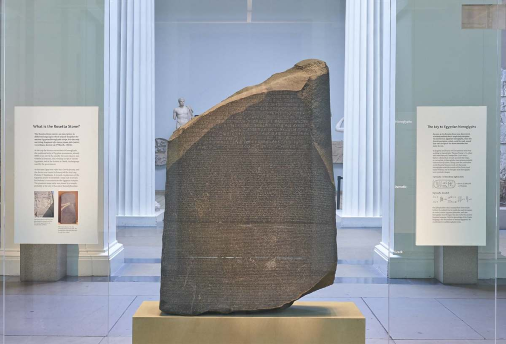 British Museum - Gözden Kaçırmamanız Gereken Tarihi Eserler